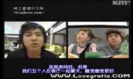 中文字幕在线视频观看